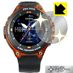 Mirror Shield PRO TREK Smart WSD-F20X / WSD-F20 / WSD-F21HR ���{�� ���А�������