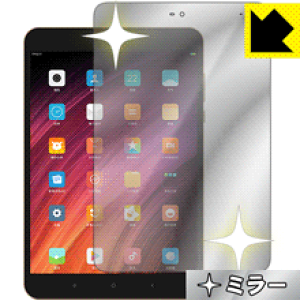 Mirror Shield Xiaomi Mi Pad 3 ���{�� ���А�������
