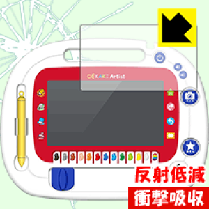 A[eBXgp Ռzy ˒ጸ zیtB { А