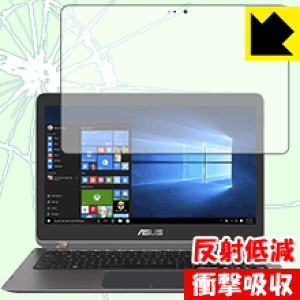 �Ռ��z���y ���˒ጸ �z�ی�t�B���� ASUS ZenBook Flip UX360UA ���{�� ���А�������