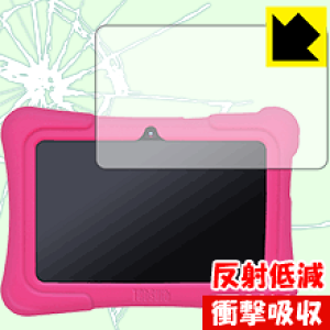�Ռ��z���y ���˒ጸ �z�ی�t�B���� Dragon Touch Y88X Plus ���{�� ���А�������