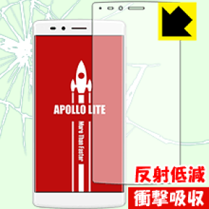 �Ռ��z���y ���˒ጸ �z�ی�t�B���� Vernee Apollo Lite ���{�� ���А�������