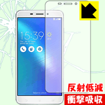 楽天市場】zenfone 3 laser中古の通販