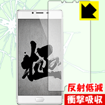 楽天市場】freetel 極2 kiwami2の通販