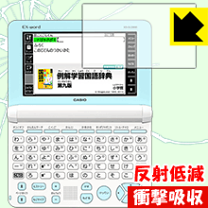 楽天市場】電子辞書 カシオ xd－su2800の通販