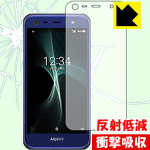 Ռzy ˒ጸ zیtB ANIX AQUOS SERIE mini SHV38 (Oʂ̂) { А