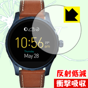 Ռzy ˒ጸ zیtB FOSSIL Q Marshal Touchscreen { А