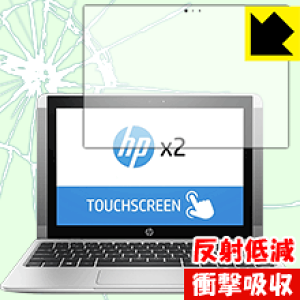 Ռzy ˒ጸ zیtB HP x2 10-p000 { А
