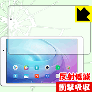 �Ռ��z���y ���˒ጸ �z�ی�t�B���� MediaPad T2 10.0 Pro ���{�� ���А�������