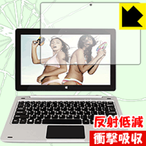 �Ռ��z���y ���˒ጸ �z�ی�t�B���� Jumper EZpad 6 ���{�� ���А�������