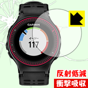 その他 Garmin ForeAthlete 225J ガーミン 225j」の人気商品一覧 | 安い商品を通販サイトから探す