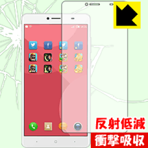 �Ռ��z���y ���˒ጸ �z�ی�t�B���� DOOGEE Y6 Max ���{�� ���А�������