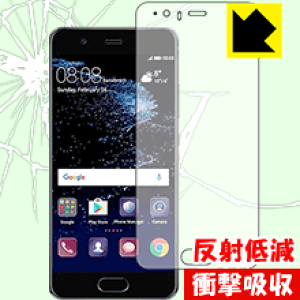 Ռzy ˒ጸ zیtB t@[EFC HUAWEI P10 { А