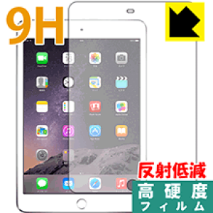 9H���d�x�y ���˒ጸ �z�ی�t�B���� iPad mini 3 ���{�� ���А�������
