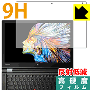 9H���d�x�y ���˒ጸ �z�ی�t�B���� ThinkPad P40 Yoga ���{�� ���А�������