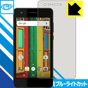 �u���[���C�g�J�b�g�ی�t�B���� FLEAZ Que CP-L45s / FLEAZ Que+N ���{�� ���А�������