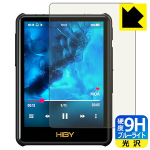 PDAH[ HiBy New R3 Pro Saber Ή 9Hdx[u[CgJbg] ی tB  { А