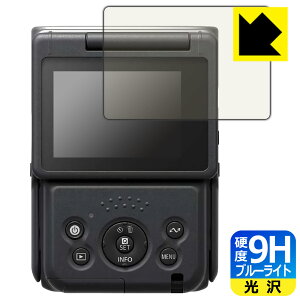 PDAH[ Canon PowerShot V10 Ή 9Hdx[u[CgJbg] ی tB  { А