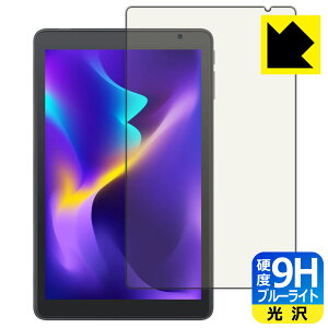 PDA�H�[ VANKYO MatrixPad S8X �Ή� 9H���d�x[�u���[���C�g�J�b�g] �ی� �t�B���� ���� ���{�� ���А�������