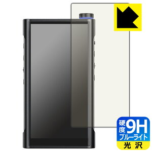 PDAH[ FiiO M15S Ή 9Hdx[u[CgJbg] ی tB  { А