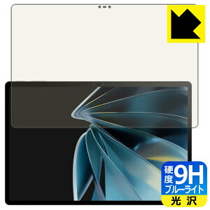 PDAH[ nubia Pad 3D Ή 9Hdx[u[CgJbg] ی tB  { А