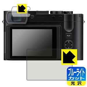 PDAH[ CJQ3 (Typ 6506) / CJQ3 43 Ή u[CgJbg[] ی tB { А