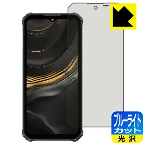 PDA�H�[ OUKITEL WP22 �Ή� �u���[���C�g�J�b�g[����] �ی� �t�B���� ���{�� ���А�������