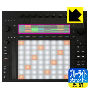 PDAH[ Ableton Push 3 Ή u[CgJbg[] ی tB [fBXvCp] { А