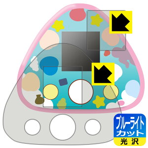 PDAH[  Ƃ Ή u[CgJbg[] ی tB [ʗp/ӂp] { { А