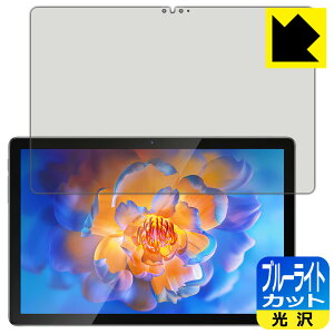 PDAH[ Blackview Tab 12 Pro Ή u[CgJbg[] ی tB { А