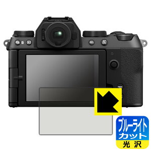 PDAH[ FUJIFILM X-S20 Ή u[CgJbg[] ی tB { А