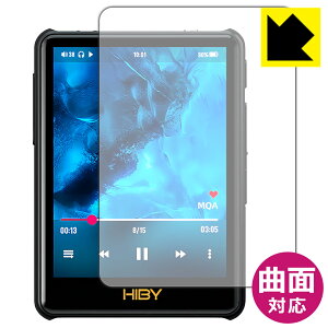 PDAH[ HiBy New R3 Pro Saber Ή Flexible Shield[] ی tB [\ʗp] ȖʑΉ { А