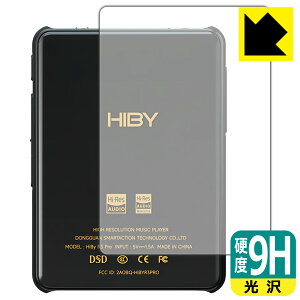 PDAH[ HiBy New R3 Pro Saber Ή 9Hdx[] ی tB [wʗp] { А