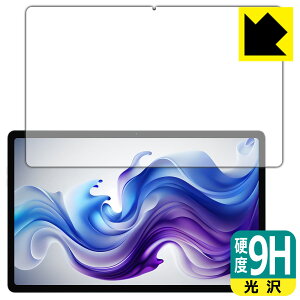 PDAH[ HEADWOLF HPad 3 Ή 9Hdx[] ی tB { А