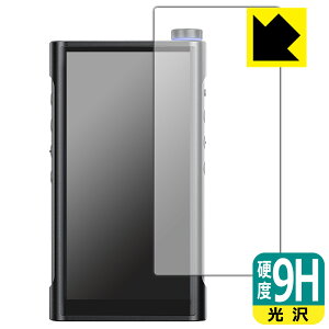 PDAH[ FiiO M15S Ή 9Hdx[] ی tB [\ʗp] { А