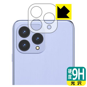 PDA�H�[ CUBOT P80 �Ή� 9H���d�x[����] �ی� �t�B���� [�����Y���ӕ��p] ���{�� ���А�������