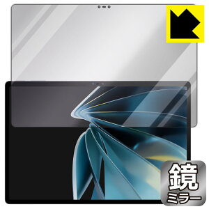 PDAH[ nubia Pad 3D Ή Mirror Shield ی tB [ʗp] ~[  { А