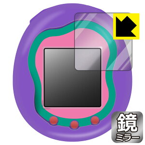 PDAH[ Tamagotchi Uni(܂j) Ή Mirror Shield ی tB ~[  { { А