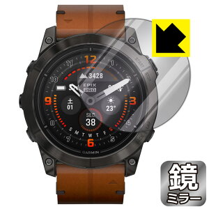 PDAH[ GARMIN epix Pro (Gen 2) [P[XTCY 51mmp] Ή Mirror Shield ی tB ~[  { А