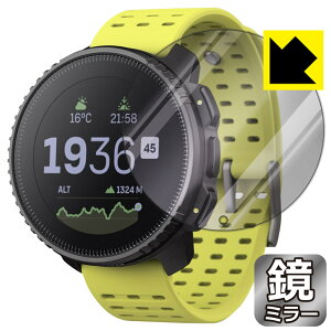 PDA�H�[ SUUNTO VERTICAL �Ή� Mirror Shield �ی� �t�B���� �~���[ ���� ���{�� ���А�������