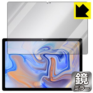 PDAH[ UAUU T90 / AAUW T90 Ή Mirror Shield ی tB [ʗp] ~[  { А