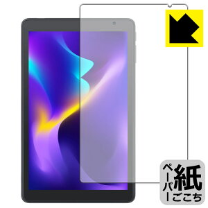 PDA�H�[ VANKYO MatrixPad S8X �Ή� ���ɏ����悤�ȕ`���S�n �ی� �t�B���� ���˒ጸ ���{�� ���А�������