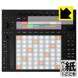 PDA�H�[ Ableton Push 3 �Ή� ���ɏ����悤�ȕ`���S�n �ی� �t�B���� [�f�B�X�v���C�p] ���˒ጸ ���{�� ���А�������
