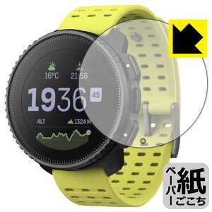 PDAH[ SUUNTO VERTICAL Ή ɏ悤ȕ`Sn ی tB ˒ጸ { А