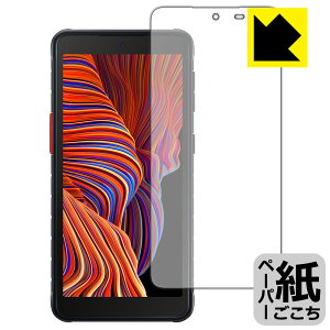 PDA�H�[ Galaxy XCover 5 �Ή� ���ɏ����悤�ȕ`���S�n �ی� �t�B���� ���˒ጸ ���{�� ���А�������