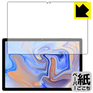 PDAH[ UAUU T90 / AAUW T90 Ή ɏ悤ȕ`Sn ی tB [ʗp] ˒ጸ { А