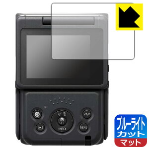 PDAH[ Canon PowerShot V10 Ή u[CgJbg[˒ጸ] ی tB { А