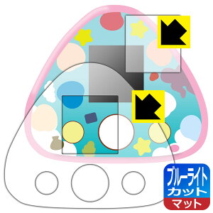 PDAH[  Ƃ Ή u[CgJbg[˒ጸ] ی tB [ʗp/ӂp] { { А