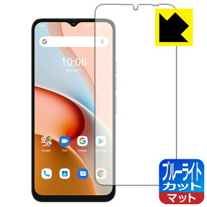 PDAH[ UMIDIGI G3 / G3 Plus / G3 Max Ή u[CgJbg[˒ጸ] ی tB { А