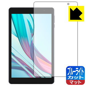 PDAH[ aiwa tab AB8 (JA3-TBA0802) Ή u[CgJbg[˒ጸ] ی tB { А